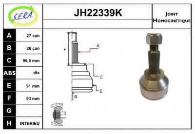 SERA jh22339k -  