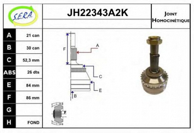 SERA jh22343a2k -  