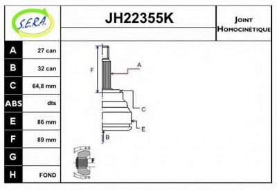 SERA jh22355k -