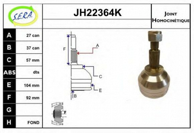 SERA jh22364k -