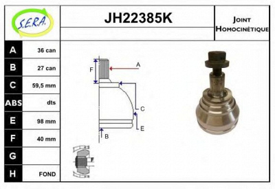 SERA jh22385k -