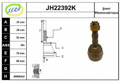 SERA jh22392k -  