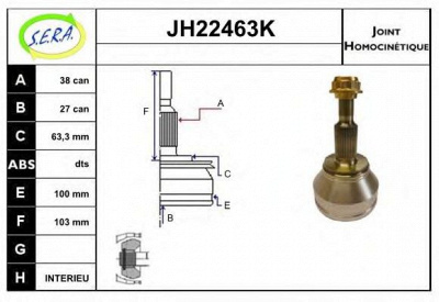 SERA jh22463k -