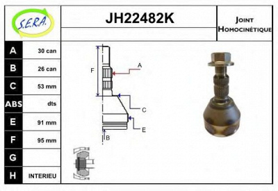SERA jh22482k -