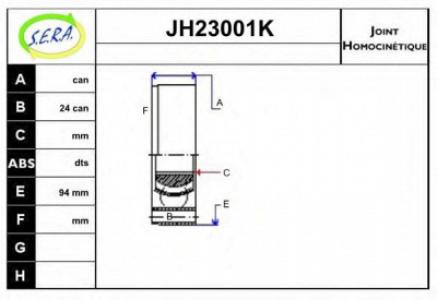 SERA jh23001k -
