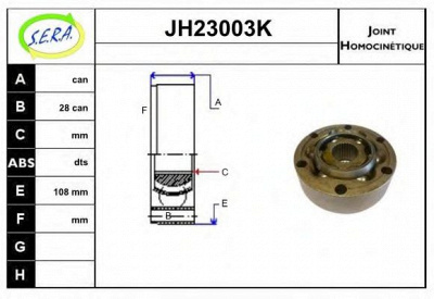 SERA jh23003k -  