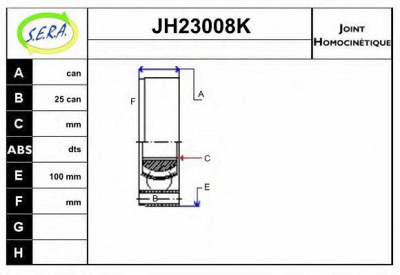SERA jh23008k -