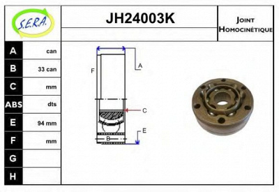 SERA jh24003k -