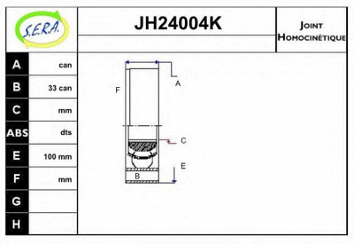 SERA jh24004k -