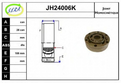 SERA jh24006k -  Шарнирный комплект, приводной вал