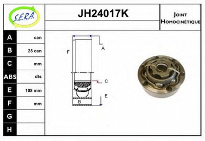 SERA jh24017k -