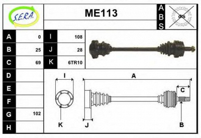 SERA me113 -