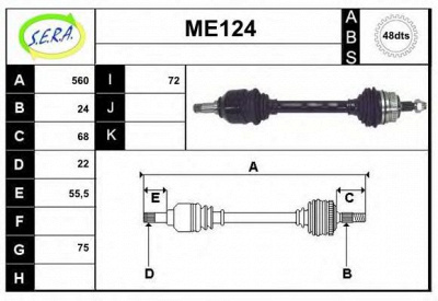 SERA me124 -