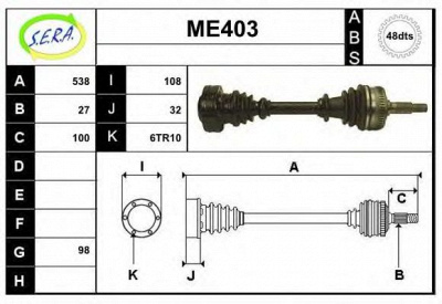 SERA me403 -