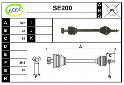 SERA se200 -