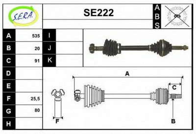 SERA se222 -