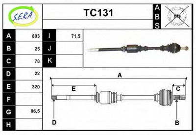 SERA tc131 - Приводной вал