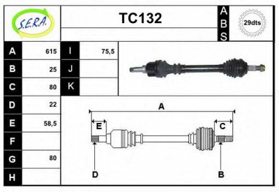 SERA tc132 - Приводной вал