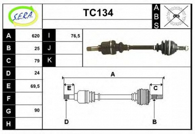 SERA tc134 -  Приводной вал