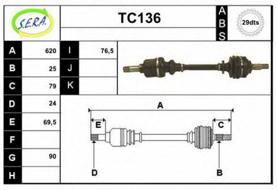 SERA tc136 - Приводной вал