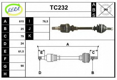 SERA tc232 -  Приводной вал