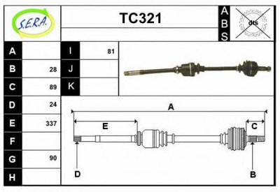 SERA tc321 - Приводной вал