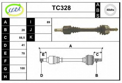 SERA tc328 -  Приводной вал