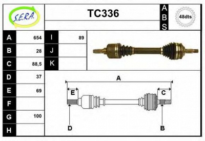 SERA tc336 -  Приводной вал