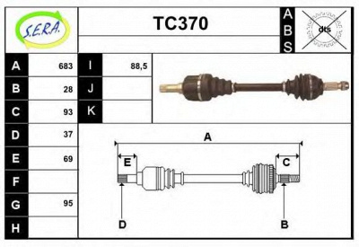SERA tc370 - Приводной вал