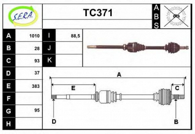 SERA tc371 - Приводной вал