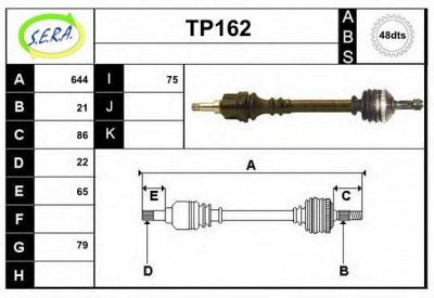 SERA tp162 -  Приводной вал