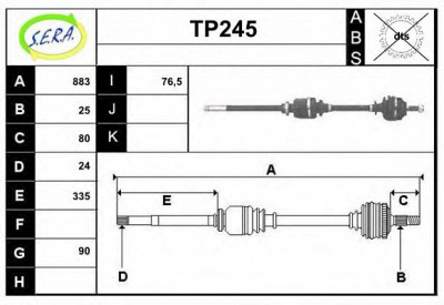 SERA tp245 - Приводной вал