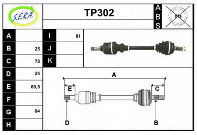 SERA tp302 - Приводной вал