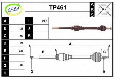 SERA tp461 - Приводной вал