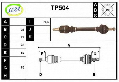 SERA tp504 - Приводной вал