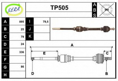 SERA tp505 - Приводной вал