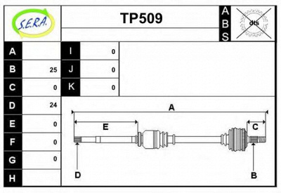 SERA tp509 - Приводной вал