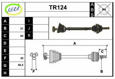 SERA tr124 - Приводной вал