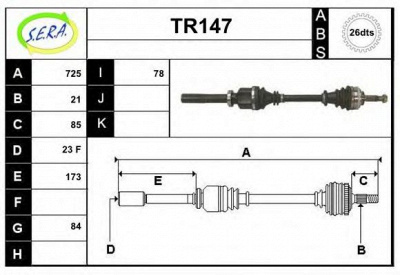 SERA tr147 - Приводной вал