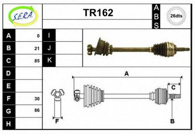 SERA tr162 - Приводной вал