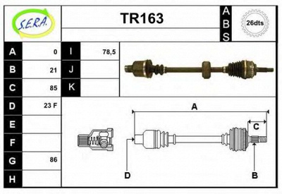 SERA tr163 -  Приводной вал
