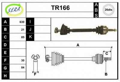SERA tr166 -  Приводной вал
