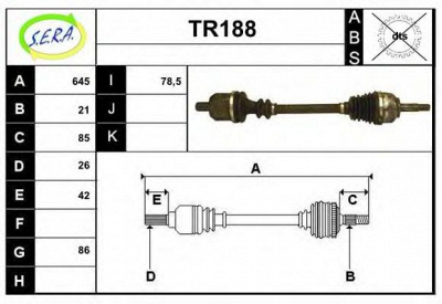 SERA tr188 - Приводной вал