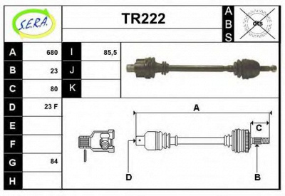 SERA tr222 - Приводной вал
