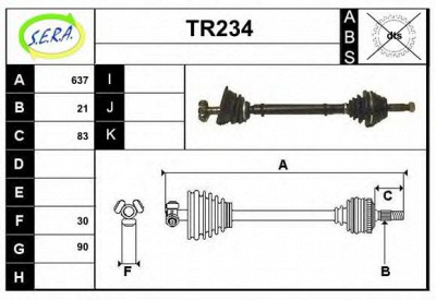 SERA tr234 -  Приводной вал