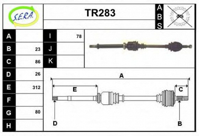SERA tr283 - Приводной вал