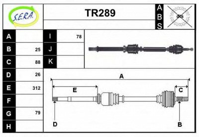 SERA tr289 - Приводной вал