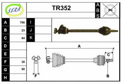 SERA tr352 - Приводной вал