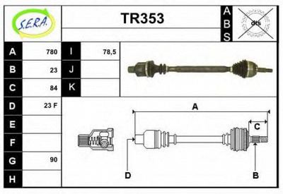 SERA tr353 - Приводной вал