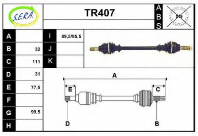 SERA tr407 - Приводной вал